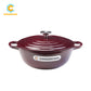 COOKERCOOL Casr Iron Enamel Cookware Set,5 pieces,Wine Red