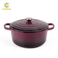 COOKERCOOL Casr Iron Enamel Cookware Set,Dark Purple