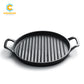 COOKERCOOL Cast Iron Pre-seasoned Grill Pan with 2 Handle